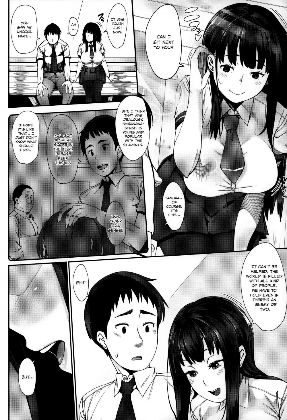 Hentai Manga Comic-Jun-Ai Trickster-Chapter 9-2